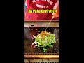 Linyi snack: fish roll pancake # fish roll pancake # food production sharing