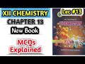 Mcqs chapter 1 chemistry of representative elements || class 12 chemistry