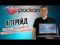 Апгрейд Packard Bell EasyNote TE 11HC (Acer E1-571)