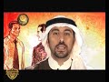 تعلم فن التعامل مع الناس **احمد الشقيري**