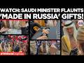 ON CAM | Saudi Minister Receives Iconic Russian Gifts at SPIEF! | Times Now World