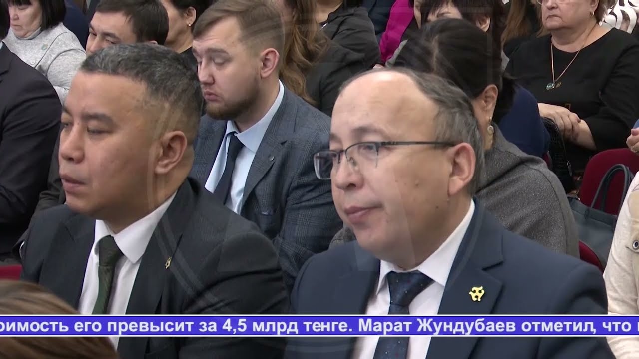 Выпуск ТВ-новостей - 29.12.25