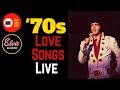 Elvis Presley In Concert |  Love Songs Live In The &#39;70s |  Your Elvis Guide