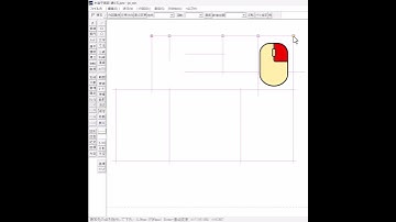 複写より速く柱を一括で入れる【Jw_cad 使い方.com】#Shorts