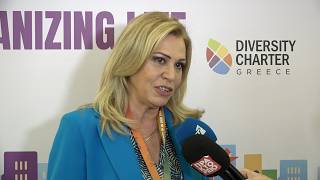 Α. Αγάτσα: Η συμπερίληψη δεν είναι απλά ένα σύνθημα είναι ο πυρήνας της δημοκρατίας