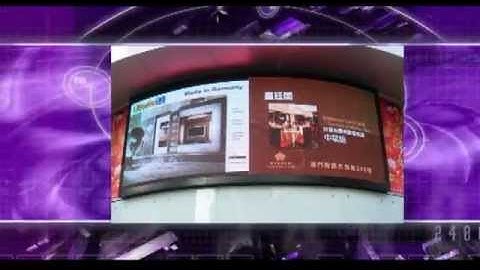 CviLux Introduction Video(English)