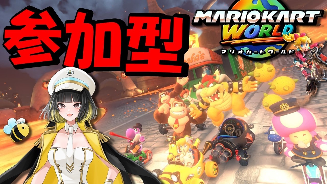 Nintendo Switch Sports、マリオカート はるちゃん Switch】 マリオカート8 デラックス | ノジマオンライン
