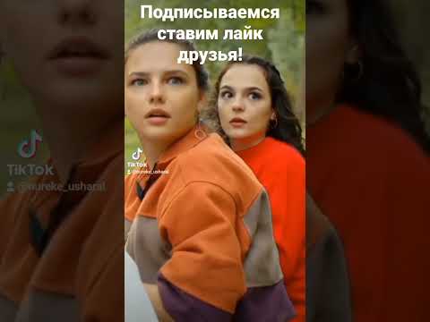 Казахский хит музыка