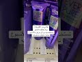 شامبو يخلي شعرك الأشقر يظل جديد شامبو يخلي شعرك الأشقر يظل جديد