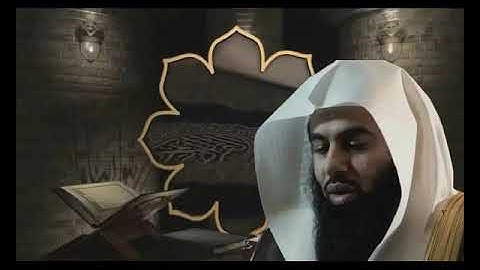 Sheikh Anas Al Emadi Surah At tahreem الشيخ أنس العمادي سورة التحريم
