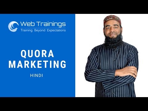 quora-marketing-tutorial---quora-मार्केटिंग-टुटोरिअल---hindi