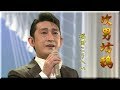 ♪ 次男坊鴉/福田こうへい