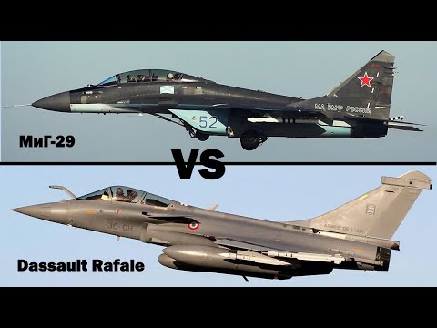 Сравнение истребителей МиГ-29 и Dassault Rafale