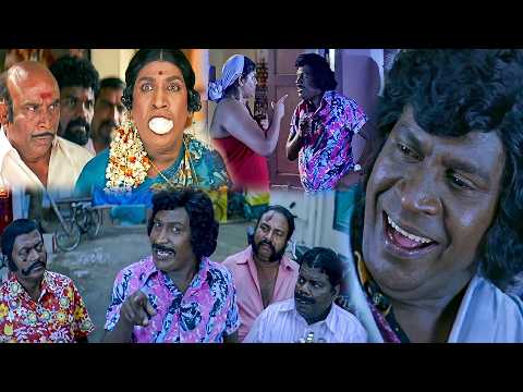 ஆருயிர் அண்ணன் திருடர்குல திலகம் ஸ்டைல் பாண்டி | கரு கருன்னு கருப்பு நயன்தாரா மாதிரி இருக்காளே #Fun