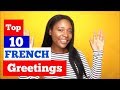 French Greetings Quiz