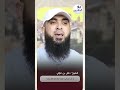 نقطة واقلب الصفحة نائل بن غازي 