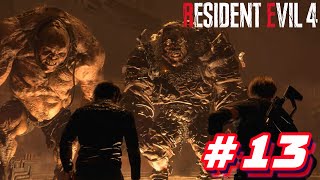 ДВА ГИГАНТА ▲ Resident Evil 4 Remake #13