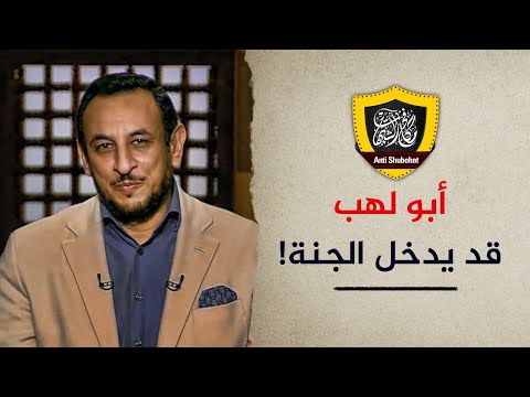 فيديو: يدخل جارلينسون بانتانو السياسة الكولومبية بعد حظر المكتب الأوروبي للبراءات