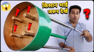 Pvc Pipe से बना ये देसी Jugad आपका समय और पैसा बचायेगा - Top New Invention