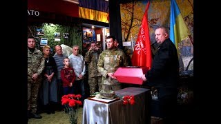 Медаль «За отвагу» (Занчев Петр Васильевич) часть II Медаль «За отвагу» (Занчев Петр Васильевич) часть II