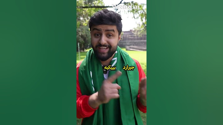 يوم المباراة المنتظرة ضد الاسبان 🇪🇸🤯!! #6
