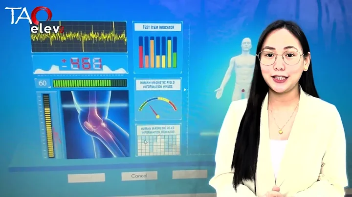 What is ( QRMA) Quantum Resonance Magnetic Annalyzer