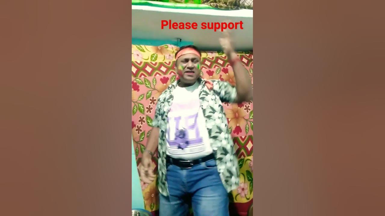 holi ke din mil jate hai