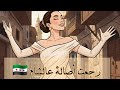 رجعت أصالة عالشام 🇸🇾❤️أصالة نصري | #رجعت_أصالة_عالشام | أغنية_ترند_أصالة_الجديدة 2026 |وغالي غالي