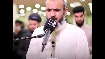 تلاوة جميلة للقارئ عمر عبدالله سلطان ماتيسر من سورة فاطر