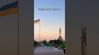 Украина предлагает запретить русский язык в ООН и сделать украинский языком международного общения