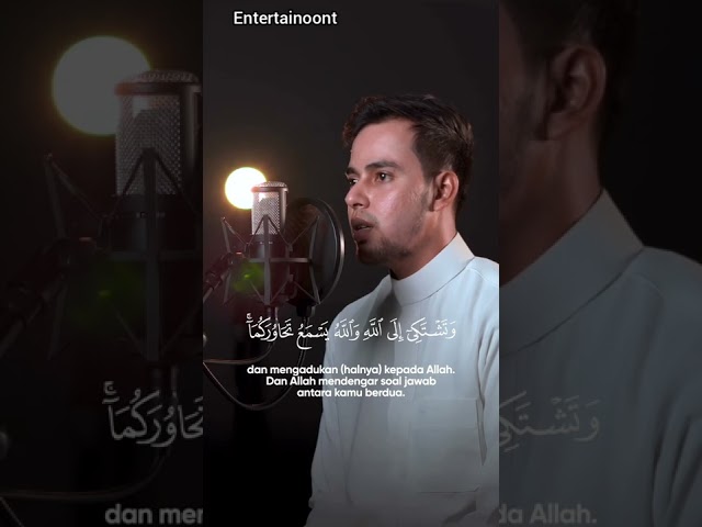 SALIM BAHANAN | SURAH AL-MUJADILAH | NEW VIDEO | BEAUTIFUL❤❤ VOICE | #Entertainoont class=