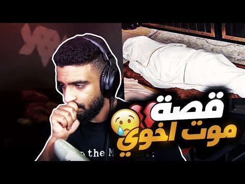 فيديو: 3 طرق للتعامل مع الأم المسيطرة