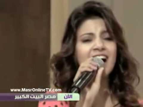 ياسمين علي تغني أمل حياتي في ذكري ام كلثوم احساس روعه