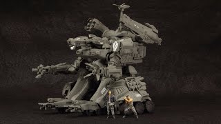 GUNHED UNIT NO.507 1/35 SCALE FULL ACTION PLASTIC KIT KOTOBUKIYA