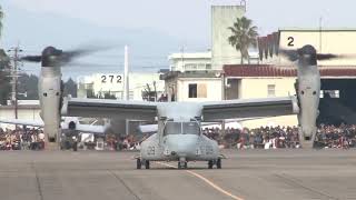 MV 22B Osprey Engine Start Take off