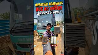 HRTC Luxury Bus AC Filter Cleaning & Gas Checking 🚌