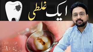 TeeTh Pain After Brushing? 🛑 THIS Daily Mistake Is Destroying Your Enamel!