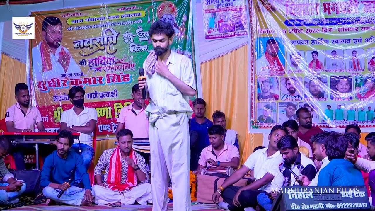 कॉमेडी मउसा स्टार अनिल बाबु स्टेज प्रोग्राम ।। Anil babu ll Lavda sur ।। Anil babu parnk