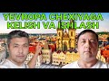 Yevropa Chexiyaga kelish ishlash / Европа Чехияга келиш ишлаш