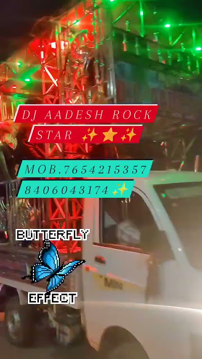DJ Aadesh Rock Star ✨✨ Bhaluhar 7654215357
