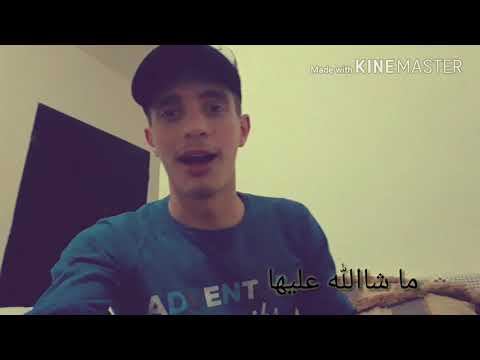 حققت المستحيل