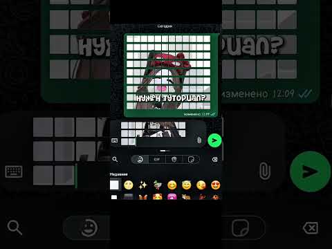 Кому нужен тутор 😂 Прикол #shorts #роблокс #видео #игры #roblox