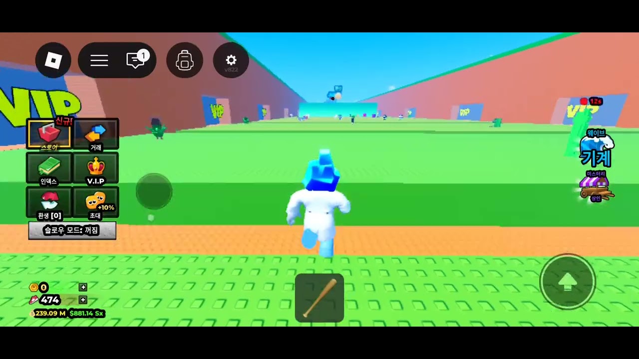 애기가 아누부부를 줬다!!!