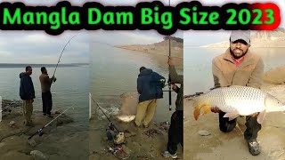 Mangla Dam Fishing 2023||Fishing in Pakistan 2023|| Machli ka Shikar||common carp