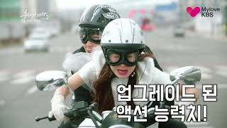 [추리의여왕 시즌2] 추리퀸! 그녀가 돌아온다 ㅣ KBS방송