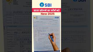 Sbi Saving Account Opening Form 2025 State Bank Of India Account Opening Form Fill Up
