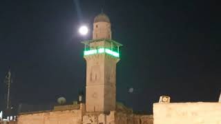 01 - أذان الفجر من المسجد الأقصى المبارك يرفعه فراس القزاز 15 ذو القعدة 1442 هـ