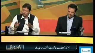 Dunya TV - POLICY MATTERS - 26-11-2009 - 3