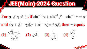 JEE(Main)-2024 Question | Trigonometric Ratios | Solution by Er. Pradeep Sinha(B.Tech. , IIT-BHU)