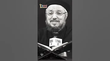 هيرد عليك بنفسه تأمل أبونا داود لمعي 